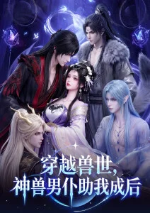 火影漫画晓组织成员分镜